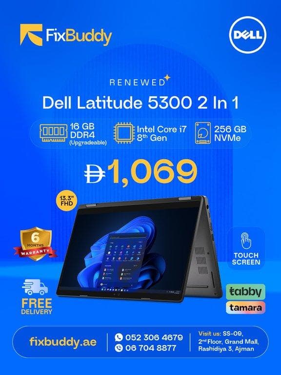 Dell Latitude 5300 2 IN 1 - i7 8th Gen 16GB/256GB