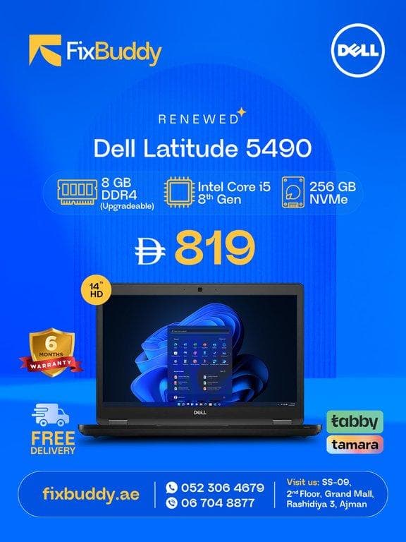 Dell Latitude 5490 i5/8th 8/256