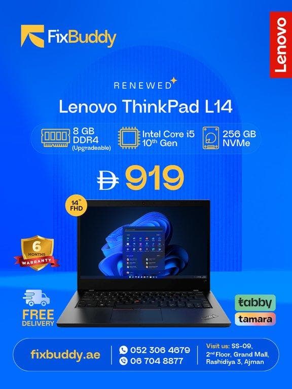 Lenovo ThinkPad L14 - i5 10th Gen - 8GB/256GB