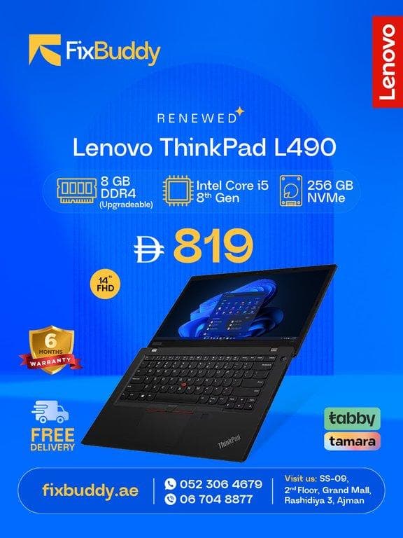 Lenovo Thinkpad L490 i5 8th Gen - 8GB/256GB